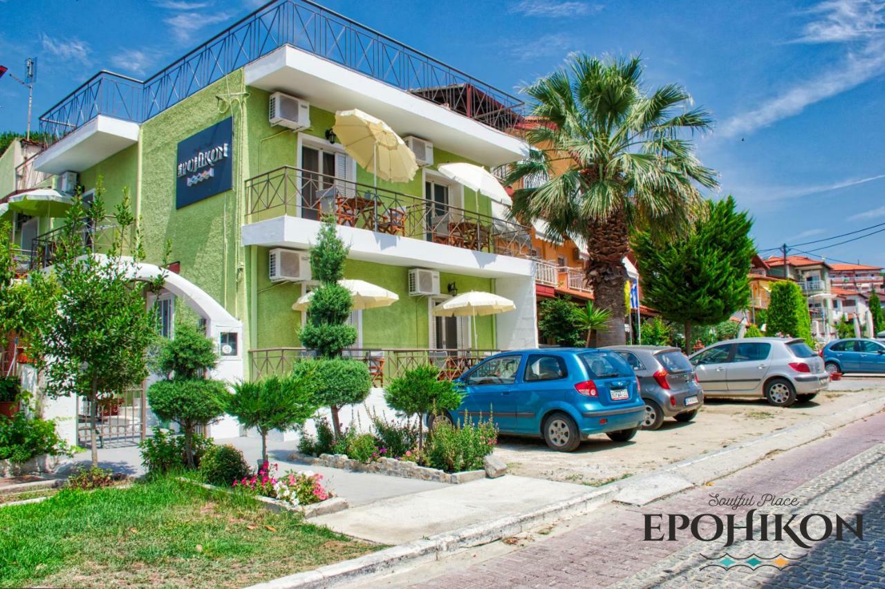 Epohikon Studios Sarti Esterno foto